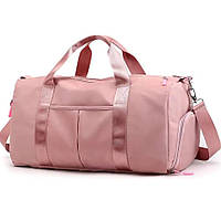 Спортивная дорожная сумка женская с отделом для обуви модель розовая Pink