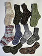Шкарпетки в'язані ТЕПЛІ 42-44 р вовняні ручна робота зимові жіночі, чоловічі, дитячі шерстяні на подарунок, фото 2