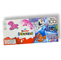 Kinder Uberraschung Disney 100 60g