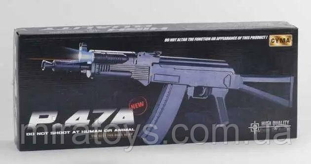 Дитячий Автомат Калашникова АК-74/АКС-74У/АК-105 CYMA P47A оригінал з лазером і ліхтарем