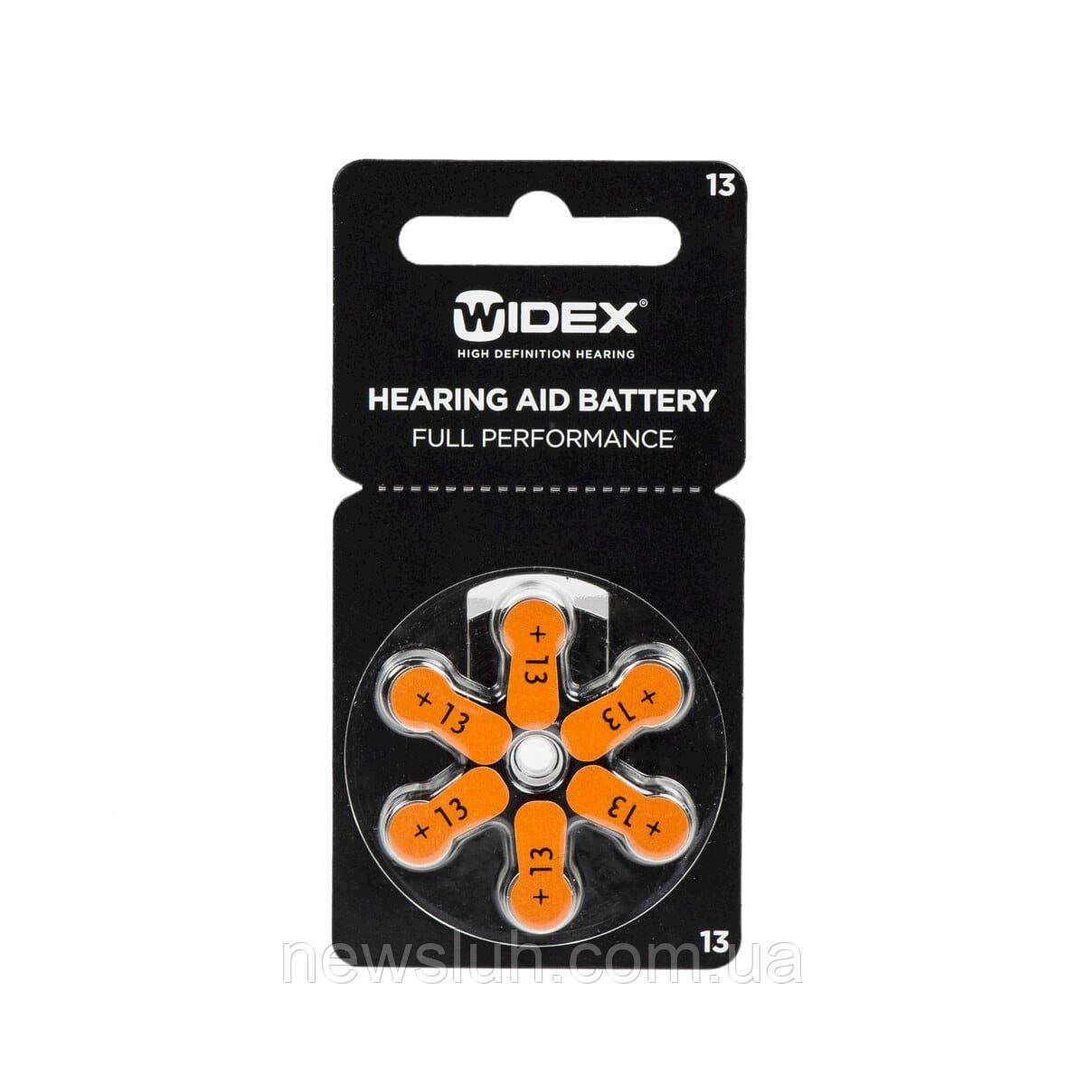 Батарейки для слухових апаратів Widex 13 (6 шт)