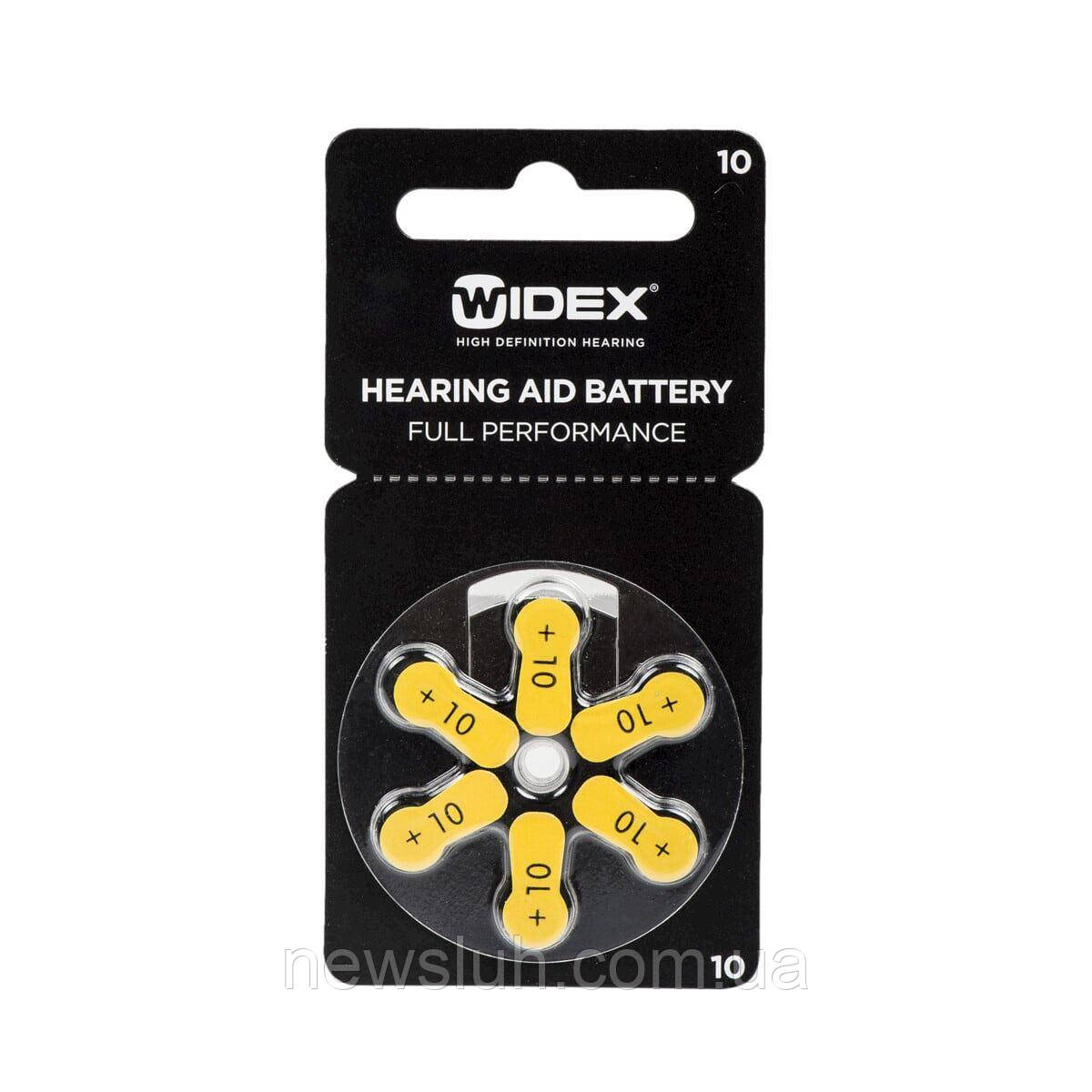 Батарейки для слухових апаратів Widex 10 (6 шт)