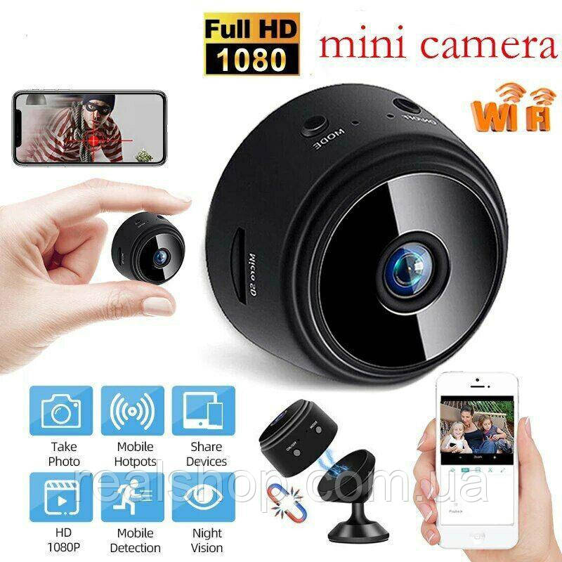 Міні IP-камера A9 Wi-Fi HD, фото 1