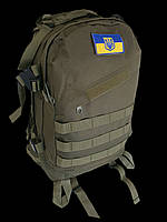 Рюкзак тактичний Військовий Туристичний Tactical Army-02 40 літрів
