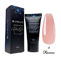 Полігель для нарощування нігтів Lilly Beaute 05 Kamou 30 мл