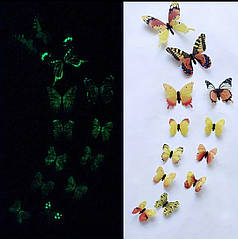 Наклейки метелика в дитячу "світні 12 шт. метеликів 3Д зелені" світяться в темряві 12 шт. набір жовтий