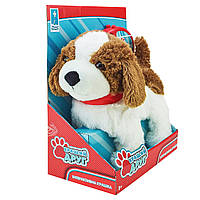 Собачка на поводке, мягкая интерактивная игрушка 26 см, "Лучший друг" PL8203