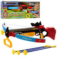 Детский игрушечный арбалет Стрелок M 0005 U/R с лазерным прицелом, мишенью, стрелы на присосках