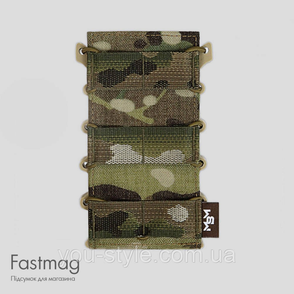Підсумок під магазини напівжорстка конструкція Fastmag Multicam original