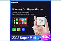 Адаптер для безпроводного Apple CarPlay- CarlinKit Mini 2022.