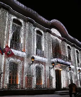 Вулична Led Гірлянда Завіса CURTAIN 2х3м. IP65