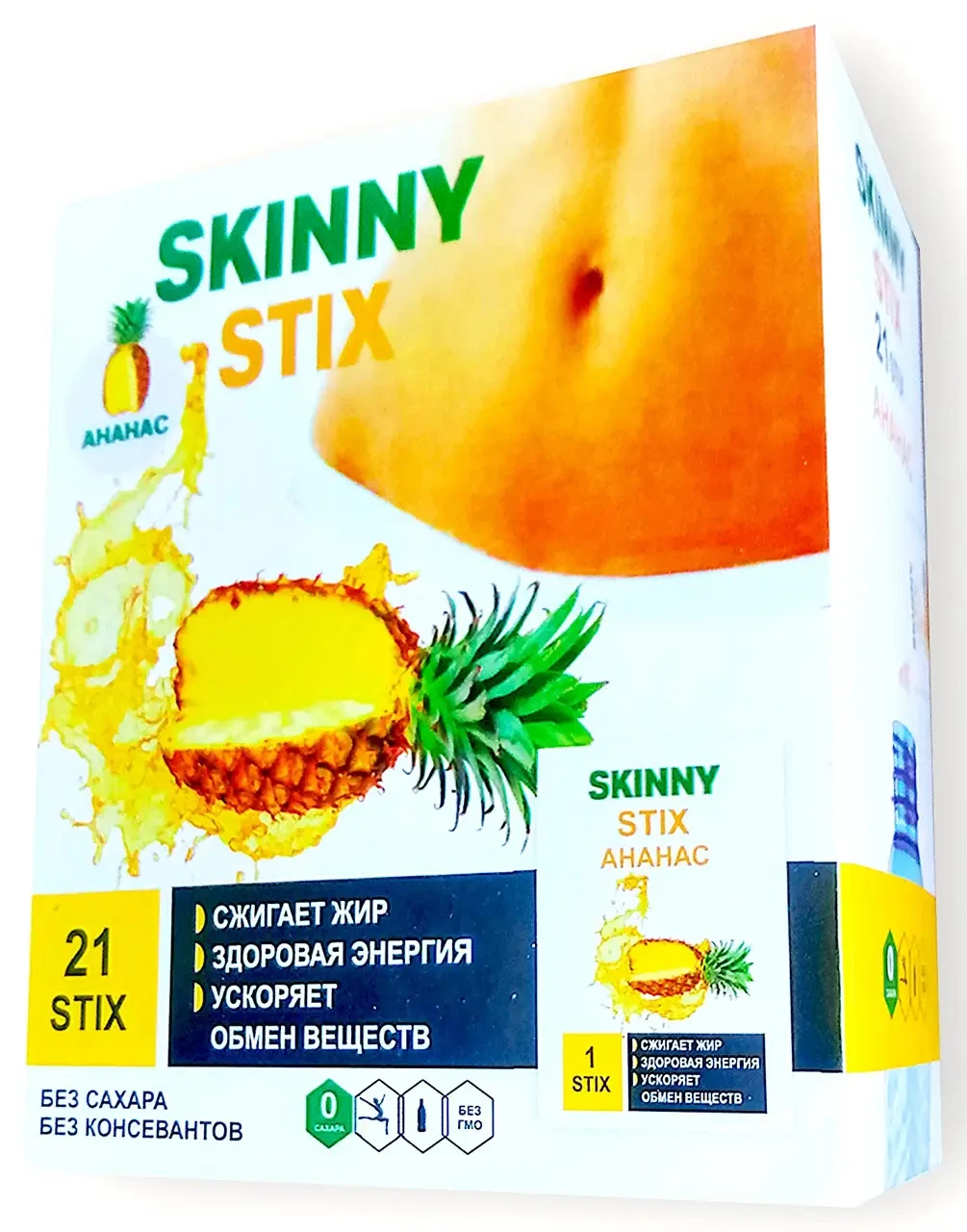 Skinny Stix - Стики для схуднення (Скінні Стікс)