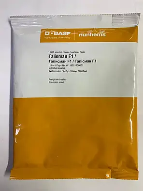 Насіння Кавун Талісман F1,1000 насінин Nunhems, фото 4