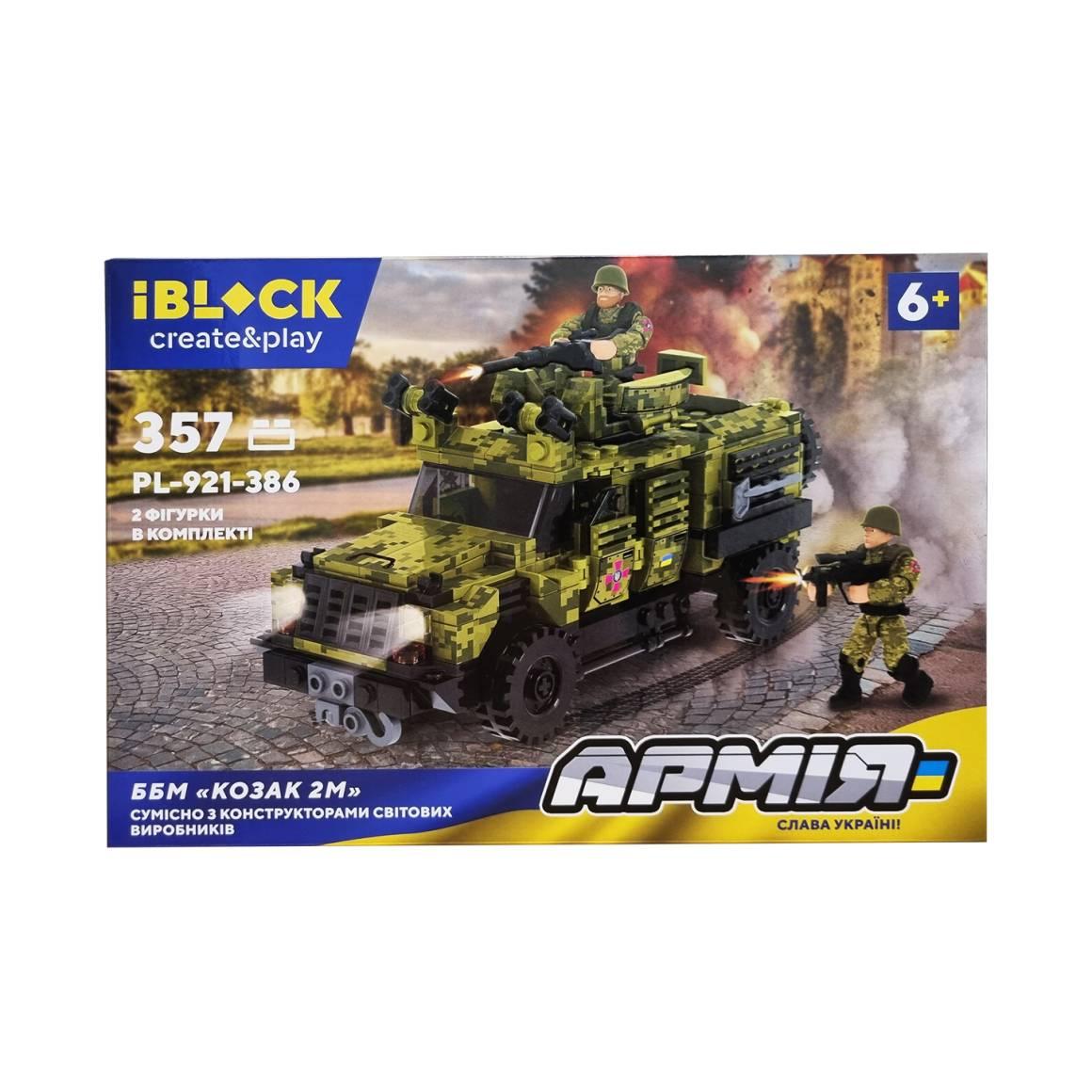 Конструктор ББМ "Козак 2М" IBLOCK PL-921-386, 357 деталей, фото 1