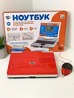 Детский игрушечный ноутбук Limo Toy SK 7073 с мышкой, красный