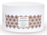 Маска-кондиционер для сухих и поврежденных волос Mask Hydrating Argan and Macadamia 500