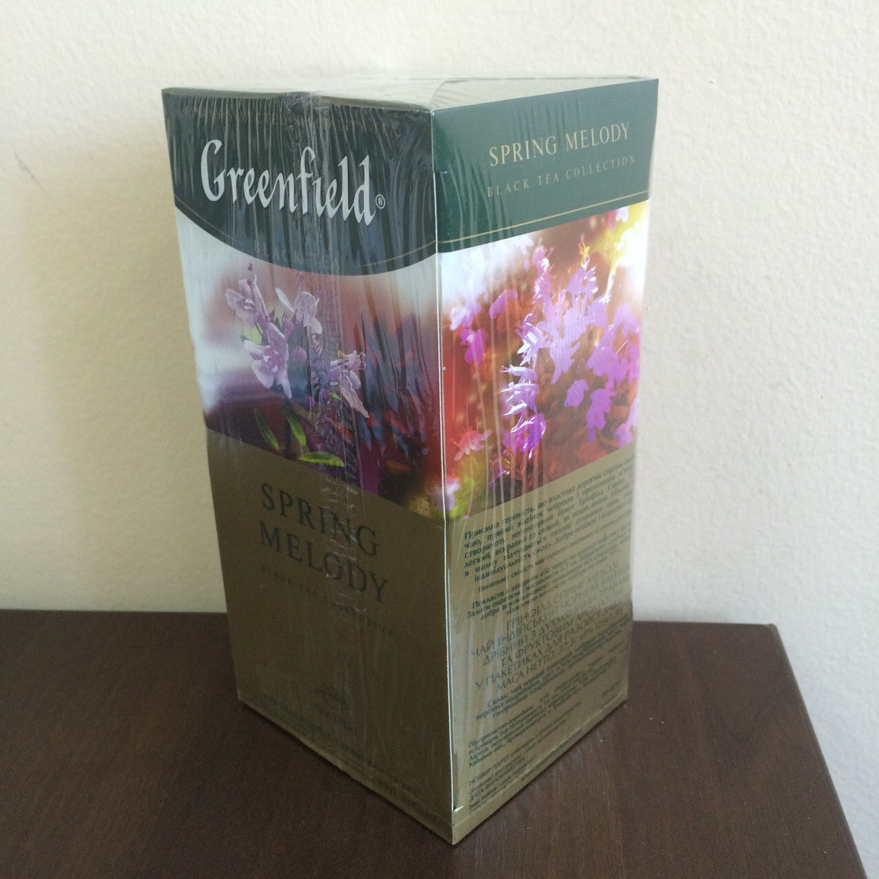 Greenfield Спринг Мелоди (Гринфилд Spring Melody) это изумительный ...
