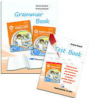 5 клас Англійська мова Робочий зошит з граматики + збірник тестів Карп"юк. Лібра Терра.