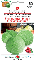 Насіння Капуста б/г пізня Премстаттнер 150 шт., СМ