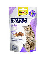 Хрустящие снеки для кошек GimCat Nutri Pockets с уткой 60г