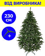 Новогодняя искусственная елка 2.3 м Коваливская, классическая елка искусственная натуральная зеленая 230 см