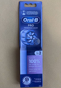 Насадки для електричної зубної щітки Oral-B PRO Sensitive Clean 2 шт