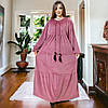 Велюрове довге плаття в підлогу великих розмірів 56-64, велюрове 2 кольори Туреччина ТМ Мerve Moda, фото 3