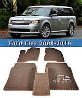 ЕВА коврики Ford Flex 2008-2019. EVA ковры Форд Флекс