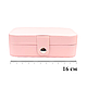 Скринька, Шкатулка для зберігання прикрас, органайзер для біжутерії, скринька органайзер (рожева) В003, фото 2
