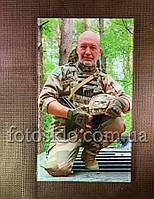 Фото під склом військовому