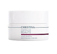 CHRISTINA CHATEAU DE BEAUTE VINO SHEEN RESTORING CREAM Восстанавливающий крем