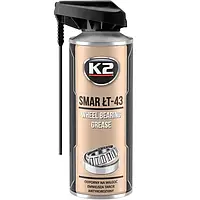 Смазка жидкая для смазки подшипников WHEEL BEARING GREASE аэрозоль 400мл K2