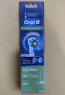 Насадки для електричної зубної щітки Oral-B Cross Action 2 шт