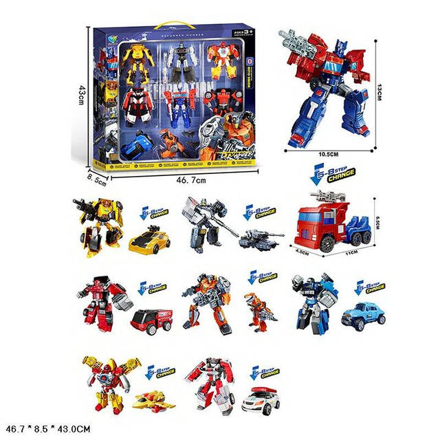 Transformers トランスフォーマー フィギュアセット TL-84 サウンドウェーブセット｜トランスフォーマーオフィシャルサイト