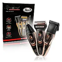 Тример з насадками 3 в 1 ProGeemy GM-595