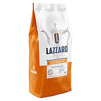 Кава в зернах Lazzaro Elegance 1 кг