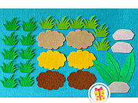 "Трава та каміння", іграшки з фетру на липучках для розвивальних килимків Wonderwall®, 28 елементів