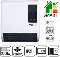 Повітряна завіса-тепловентилятор Farelka Q4 2000 Вт скло + пульт