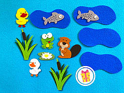 "Озеро", іграшки з фетру на липучках до розвивальних килимків Wonderwall®, 13 елементів