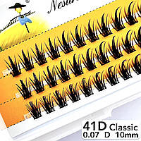 Nesura Eyelash Classic 41D, 0,07, изгиб D, 10 мм, 60 пучков Ресницы лучики Несура пучки