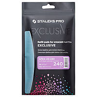 STALEKS PRO Exclusive 40 Набір змінних файлів для пилки півмісяць на м'ягкій основі 240 гріт (30 шт) -