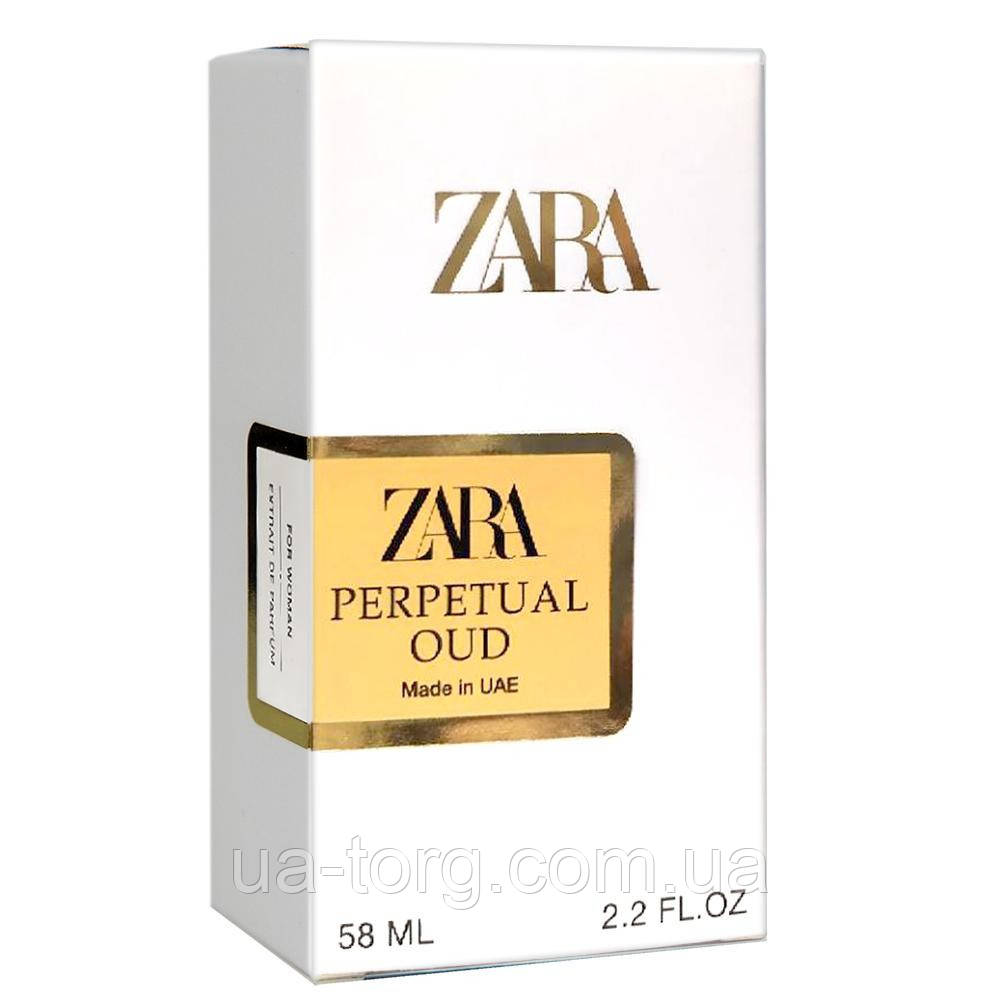 Zara Perpetual Oud Perfume Newly женский 58 мл - фото 4 - id-p2004664373