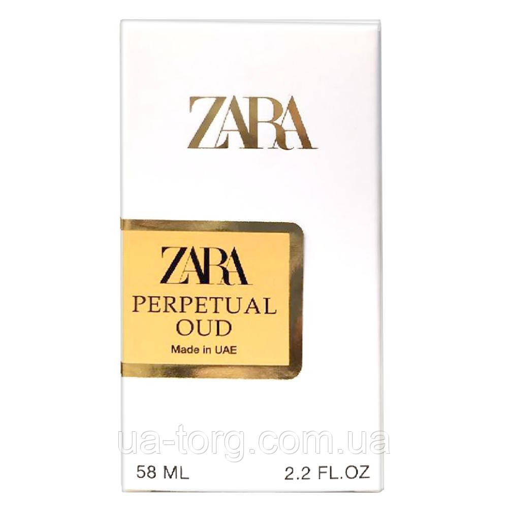 Zara Perpetual Oud Perfume Newly женский 58 мл - фото 5 - id-p2004664373