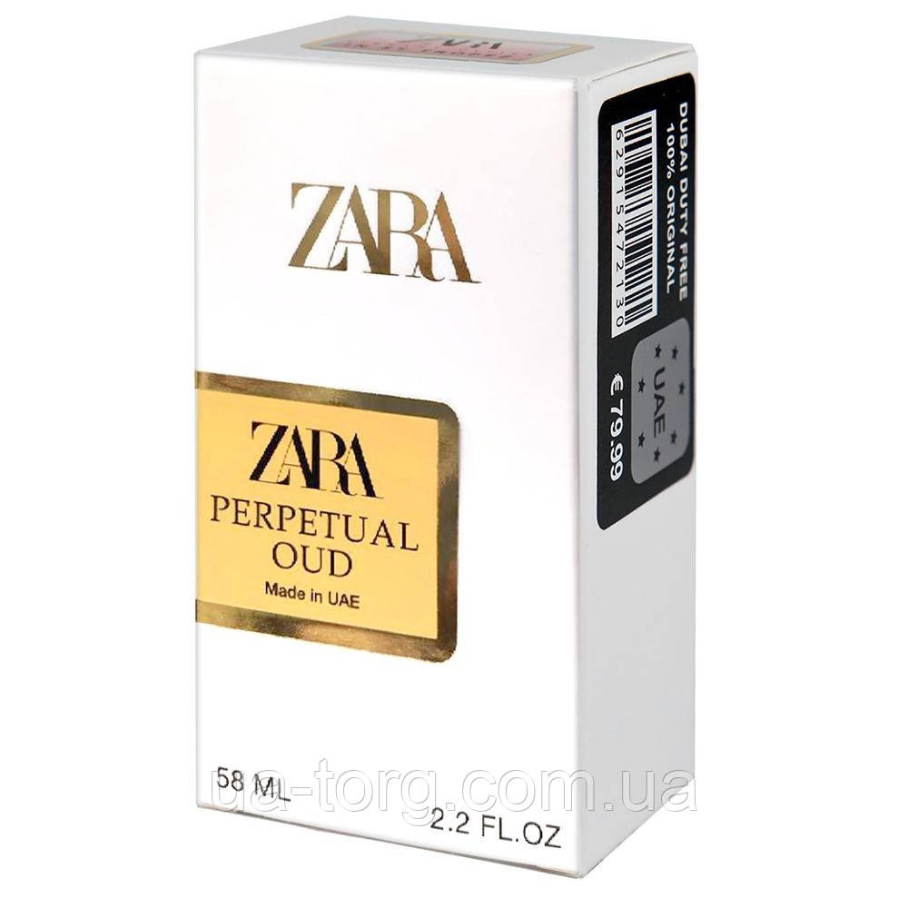 Zara Perpetual Oud Perfume Newly женский 58 мл - фото 6 - id-p2004664373