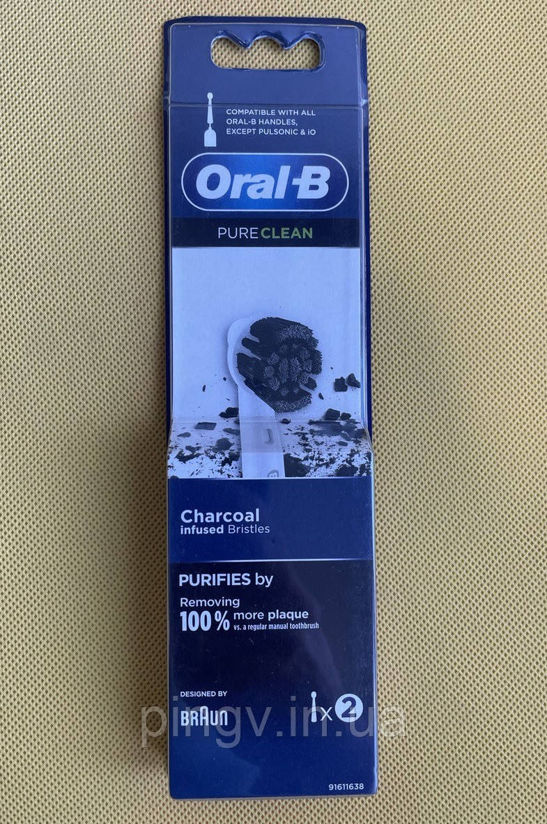 Насадки для електричної зубної щітки Oral-B Pure Clean 2 шт