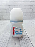 Дезодорант  кульковий Borotalco  Invisible NoTransfer Profumo Fresco Oceanico Deo Roll On 50 ml Італія