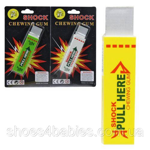 Іграшка-прикол "Жвачка-шокер" (Shock chewing gum)