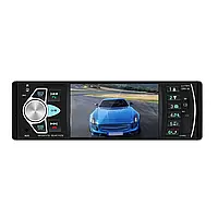 Автомобільна Bluetooth магнітола Prime D4022BT MTK LCD Екран 4.1" Дюйма +Подарунок Пульт на Кермо