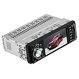 Автомобільна Bluetooth магнітола Prime D4022BT MTK LCD Екран 4.1" Дюйма +Подарунок Пульт на Кермо, фото 3