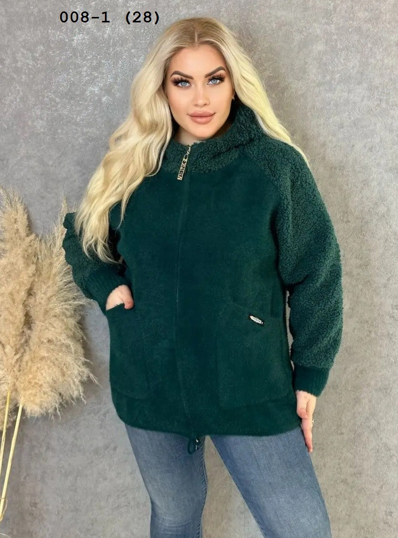 Альпака куртка батальна 008-1 (28), фото 1